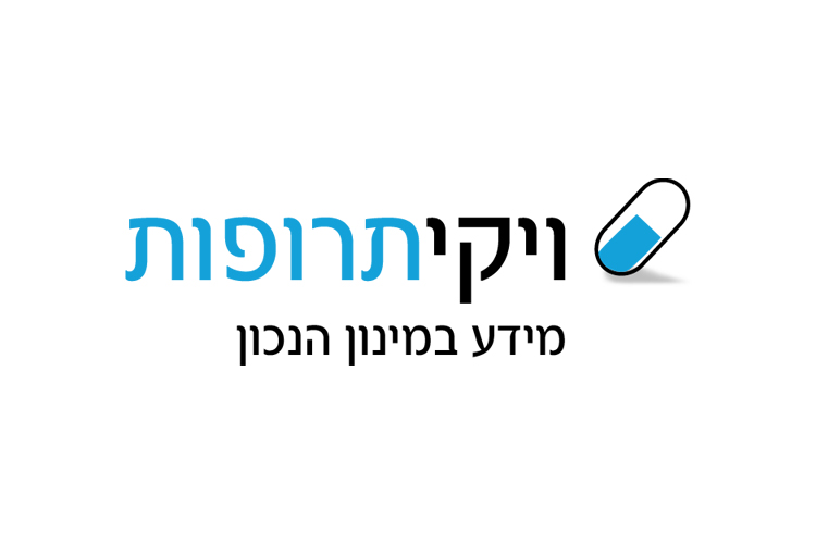wiki_logo