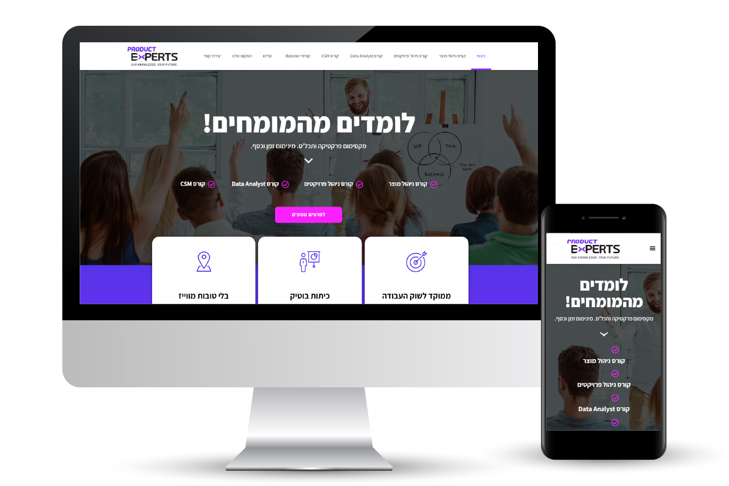 Product_experts_portfolio-80